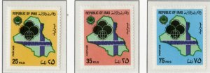 Iraq 868-70 MH   BIN $1.95
