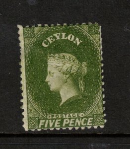 Ceylon #52 Mint Fine Original Gum Hinged