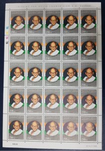 DJIBOUTI 1998 Scott 778 Michel 660 - SHEET MAHATMA GANDHI INDIA FLAG FLAGS MNH