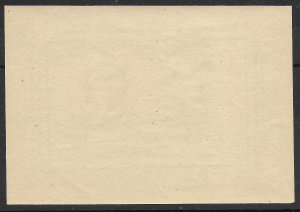 Doyle's_Stamps: MNH U.S. Postage Stamp Centennial Souv. Sheet, Sct #948**