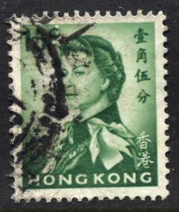 STAMP STATION PERTH Hong Kong #209a QEII Definitive Issue - Used
