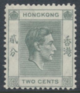 Hong Kong  SG 141  SC# 155   MNH   see details & scans