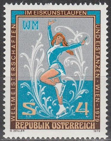 Austria #1113 MNH (S3475)