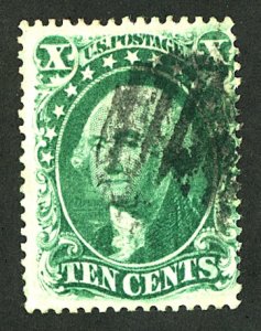 U.S. #33 USED