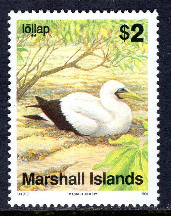 Marshall Islands 365A Bird MNH VF