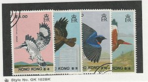 Hong Kong, Postage Stamp, #519-522 Used, 1988 Birds