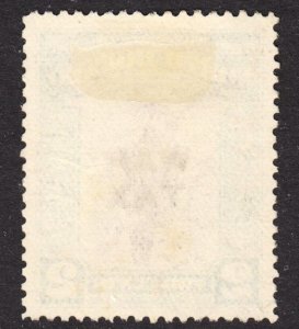 North Borneo Scott MR2 PARTIAL DOUBLE OVERPRINT ERROR VF post. used.  FREE...