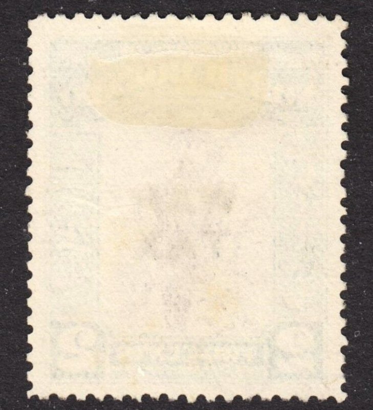 North Borneo Scott MR2 PARTIAL DOUBLE OVERPRINT ERROR VF post. used.  FREE...