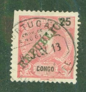 PORTUGUESE CONGO 65 USED BIN $0.60