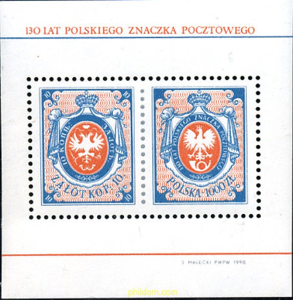 168659 MNH POLONIA 1990 130 ANIVERSARIO DEL PRIMER SELLO POLACO