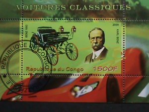 ​CONGO-2009- WORLD FAMOUS CLASSIC  ANTIQUE AUTOMOBILES -CTO S/S VERY FINE