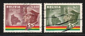 Bolivia # 480-81 ~ Cplt Set of 2 ~ Used