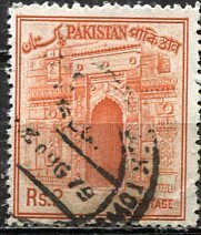 Pakistan; 1963: Sc. # 143: O/Used Single Stamp