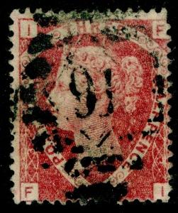 SG51, 1½d rose-red PLATE 3, USED. Cat £70. FI