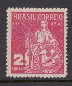 Brazil 614 Justice mint