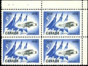 Canada Scott #383 MNH Block of 4 -Silver Dart & Delta Wing Planes-Well Centered