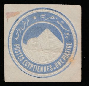 Egypt Postal Stationery Cut Out A17P30F38500-