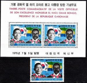 KOREA SOUTH 1975 State Visit of President of Gabon, Flags.  1v & S/Sheet, MNH