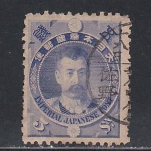 Japan # 88, General Kitashirakawa,  Used, 1/3 Cat.