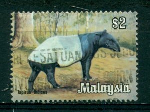 Malaysia 1979 #180 U SCV(2014)=$0.75