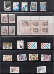 Netherlands Mint NH (1982 and 1983 year sets) - Catalog Value $36.80