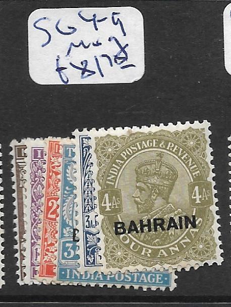 BAHRAIN (P0902B) KGV ON INDIA  SG 4-9   MOG