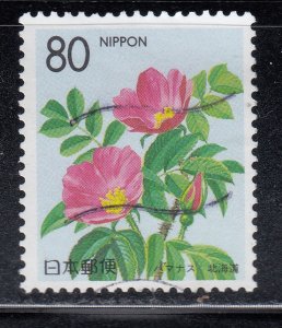 Japan 1996 Sc#Z190 Japanese Rose (Rosa rugosa) Used