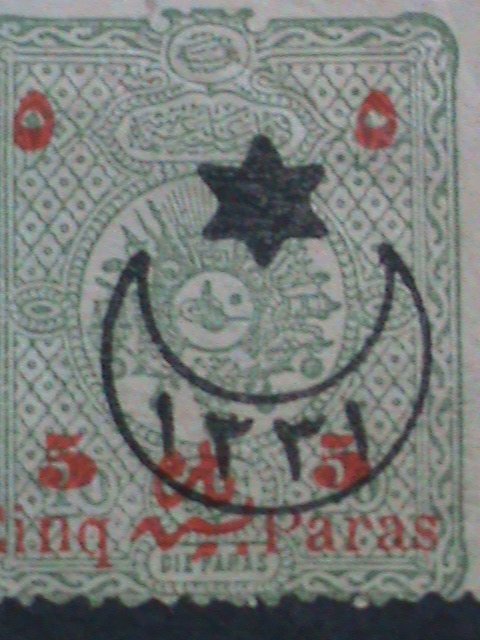 ​TURKEY-VERY OLD OTTOMAN EMPIRE MINT SURCHARGE- STAMP- WE SHIP TO WORLD WIDE