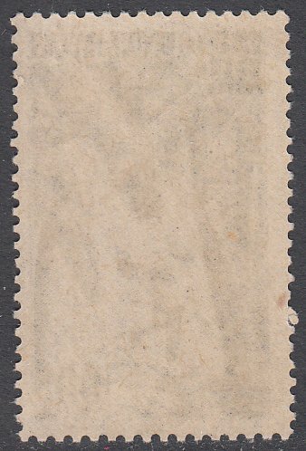 French West Africa 40 MNH CV $0.80