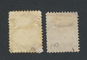 2x Early Canada Used Stamps # 14-1c F/VF #20-2c F/VF Guide Value = $380.00