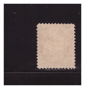 CANADA SC. 72 8 CENT QUEEN VICTORIA MH CATALOG 300.00 #2 BBPG13