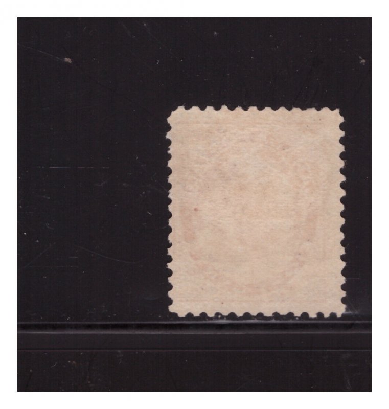 CANADA SC. 72 8 CENT QUEEN VICTORIA MH CATALOG 300.00 #2 BBPG13