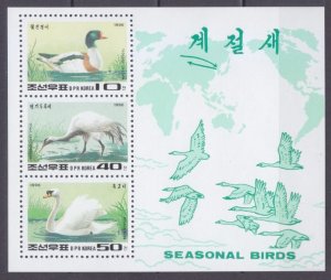1996 North Korea 3861-3863KL Birds / Ducks