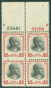 EDW1949SELL : USA 1938 Sc #834 P/B VF MNH. Lower left stamp w/very tiny gum skip