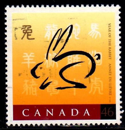 Canada - #1767 Chinese New Year (Year of the Rabbit ) - Used