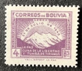 Bolivia C117 MLH