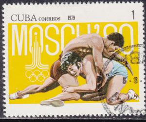 Cuba 2269 USED 1979 XXII Summer Olympic Games, Moscow