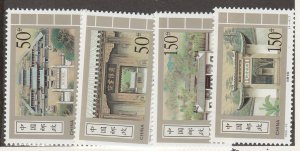 CHINA #2863-6 MINT NEVER HINGED COMPLETE