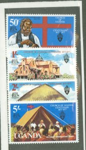 Uganda #171-174 Mint (NH) Single (Complete Set)