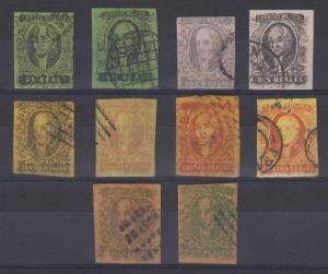 MEXICO 1861 HIDALGO Sc 7-12 TOP VALUES GROUP OF 10 FORGERIES USED (CV$1,035) 