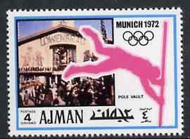 Ajman 1971 Pole Vault 4dh from Munich Olympics perf set o...