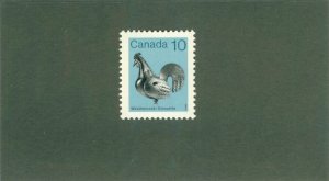CANADA 921a MH BIN $0.50