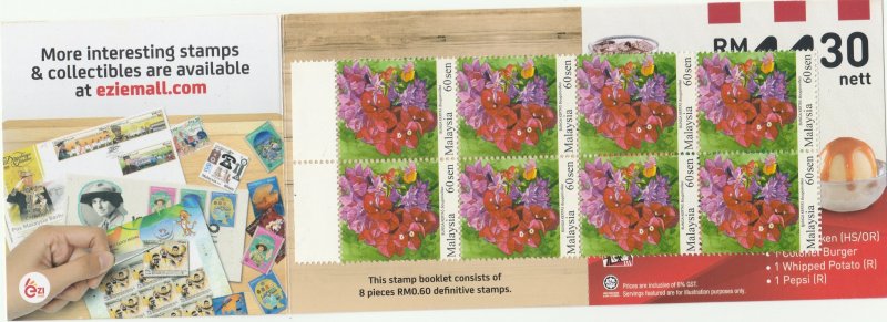 2018 Malaysia KFC Stamp Booklet MNH