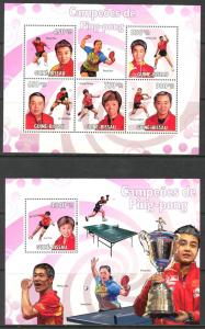 Guinea Bissau 2009 Champions of Table Tennis sheet + S/S MNH