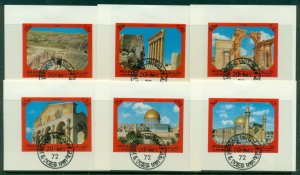 Sharjah 1972 Mi#1228-1233 Ancient Cultural Cities of the Middle East 6xDLMS CTO