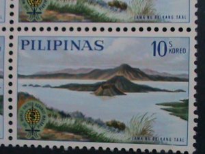 ​PHILIPPINES-1962-SC#868-9-WHO DRIVE TO ERADECATE MARALIA-MNH BLOCKS- VF