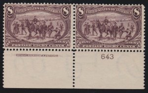 US 289 8c Trans-Mississippi Mint Plate #643 Pair F-VF OG NH SCV $900