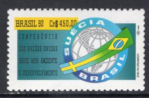 Brazil 2367 MNH VF