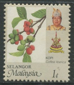 STAMP STATION PERTH Selangor #142 Sultan Salahuddin Agriculture Type MNH 1986