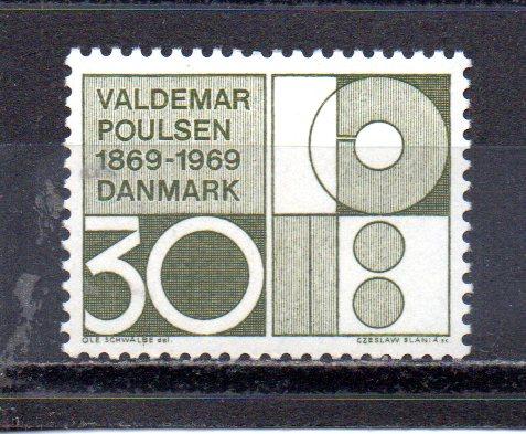 Denmark 464 MNH